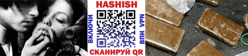 Купить Нальчик COCAIN  APVP  Меф мяу мяу 