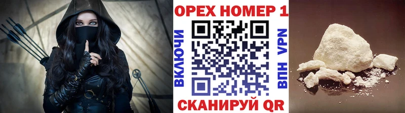 Cocaine Колумбийский  что такое   ссылка на мегу зеркало  Нальчик 