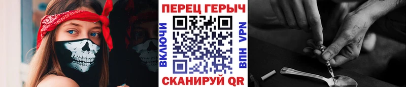 где купить наркоту  Нальчик  Героин гречка 