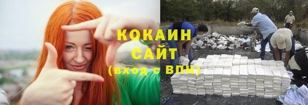 меф Михайловск