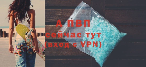 не бодяженный Михайлов