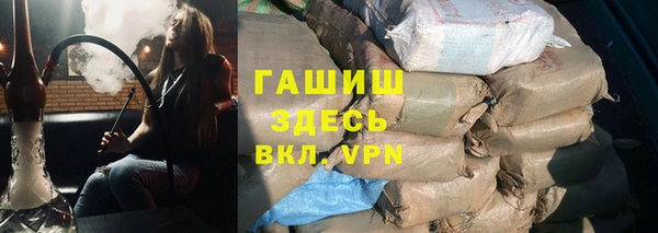 соль ск Михайловка