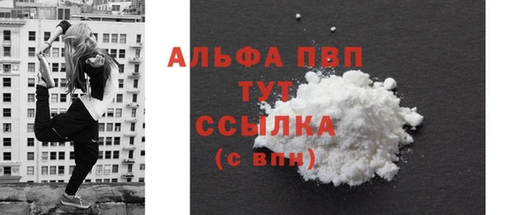 не бодяженный Михайлов