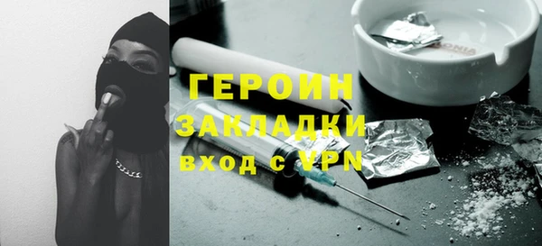 не бодяженный Михайлов