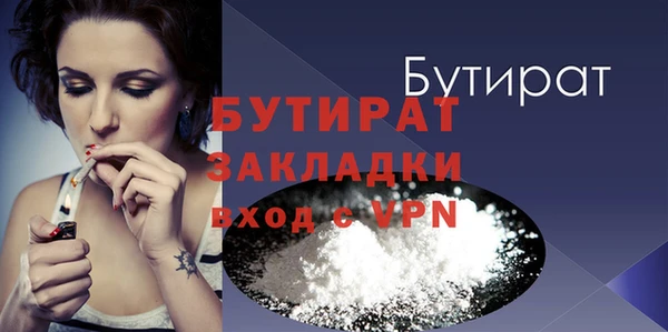 не бодяженный Михайлов