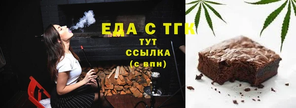 кокаин колумбия Мегион