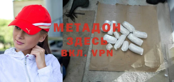 соль курить ск Медвежьегорск