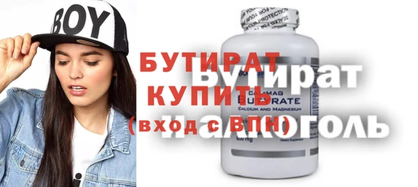 не бодяженный Михайлов