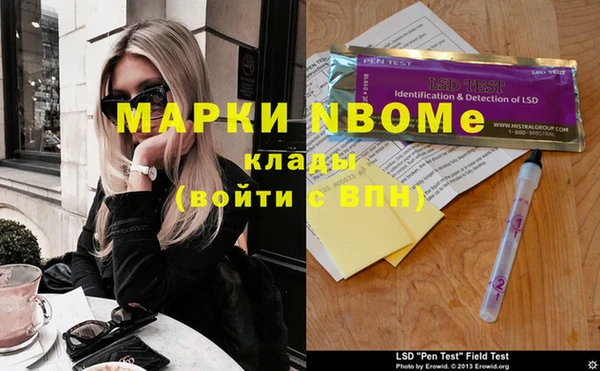 не бодяженный Михайлов