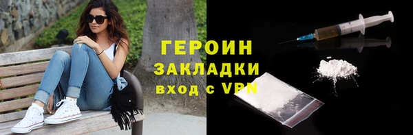 не бодяженный Михайлов