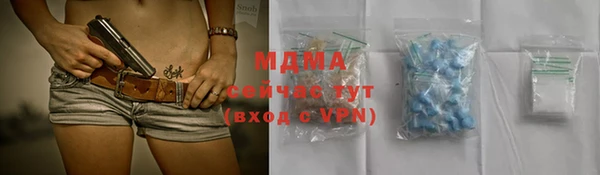не бодяженный Михайлов