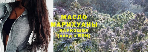 меф Михайловск