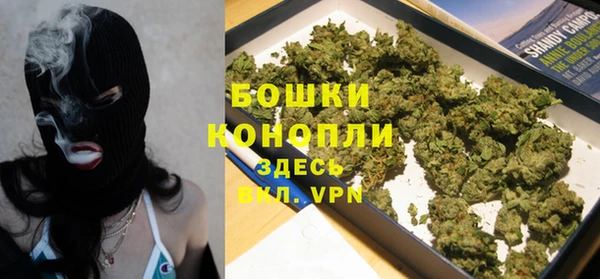 соль ск Михайловка
