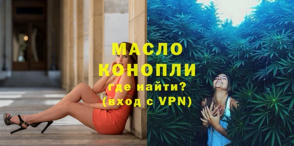 не бодяженный Михайлов