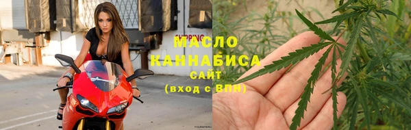 меф Михайловск