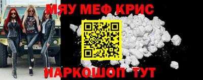сатива Изобильный