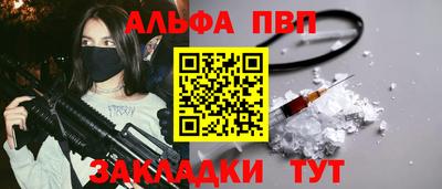 сатива Изобильный