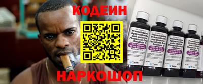 сатива Изобильный