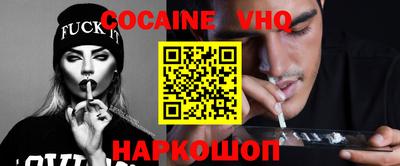 мескалин Ирбит