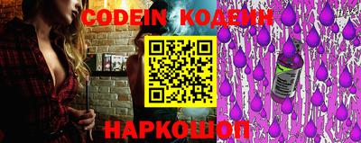 мескалин Ирбит