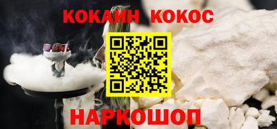 мескалин Ирбит