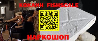 сатива Изобильный