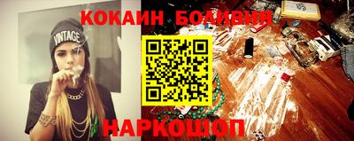 сатива Изобильный