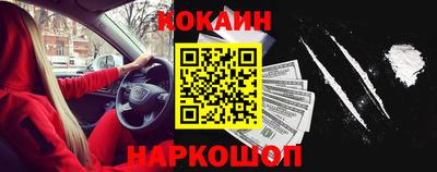 мескалин Ирбит