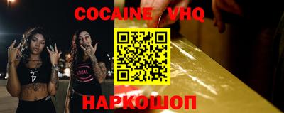 сатива Изобильный