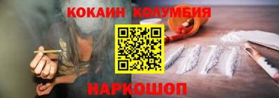мескалин Ирбит