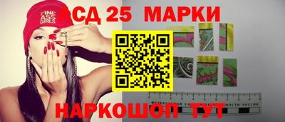 альфа пвп Кандалакша