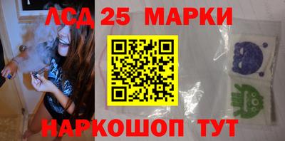 мескалин Ирбит