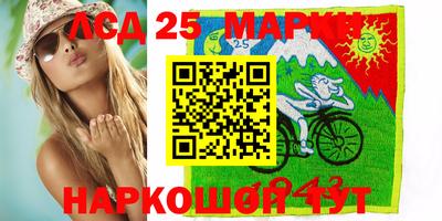 сатива Изобильный