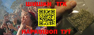 сатива Изобильный