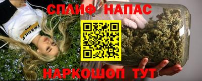 мескалин Ирбит