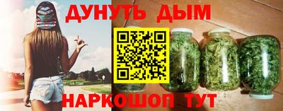 мескалин Ирбит