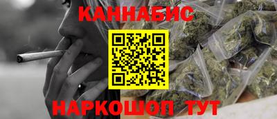 мескалин Ирбит