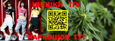 сатива Изобильный