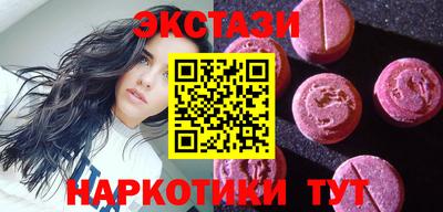 мескалин Ирбит