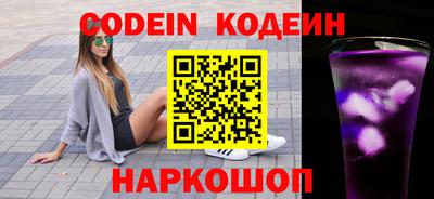 сатива Изобильный
