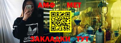мескалин Ирбит
