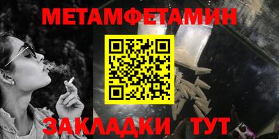 мескалин Ирбит