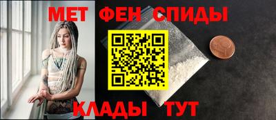сатива Изобильный