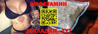 мескалин Ирбит