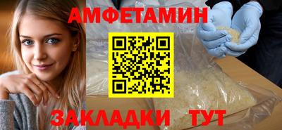 мескалин Ирбит