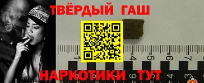 сатива Изобильный