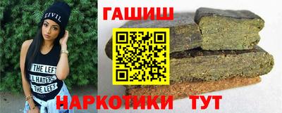 мефедрон VHQ Канаш