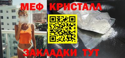 сатива Изобильный