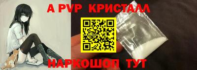 сатива Изобильный