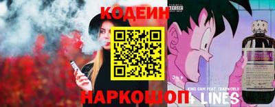 мескалин Ирбит